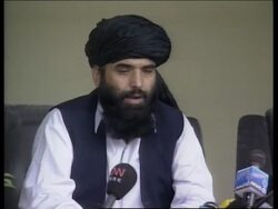 Taliban Amb, Pakistani FM and UN  comments on attacks News Clip