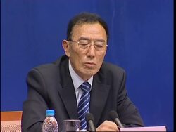 Chairman of China Tibetan regional gov't gives news conference Instructional Video