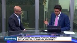 Dana Gas Declares Sukuks Unlawful News Clip