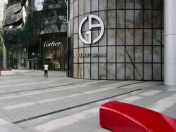 ION Shopping Complex Stock Footage