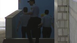 SKorean court to rule in Samsung heir case News Clip