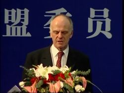 International conference on efforts to prevent bird flu News Clip