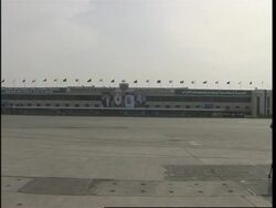 Crown prince begins two-day visit News Clip