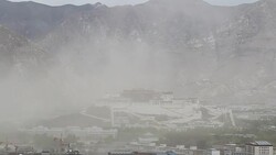 The Potala Palace,Tibet,China Stock Footage