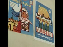 SYND 21 6 7 6 PALESTINE NATIONAL COUNCIL CHAIRMAN FAHOUM INTERVIEW IN DAMASCUS News Clip