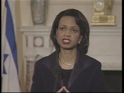 Israeli FM with Sec of State and Senate committee News Clip