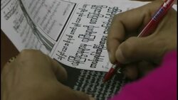 Privately owned daily newspapers return to Myanmar for first time since 1964 News Clip