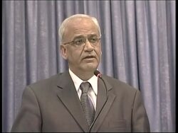 Israeli and Palestinian reax to Abbas-Olmert meeting News Clip