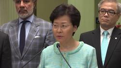 Lam: HKong protests lead to economic downturn Instructional Video