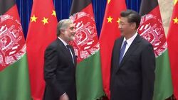Afghan Chief Executive meets Chinese president Instructional Video