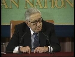 Former US Secretary of State media conference Instructional Video