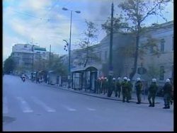 Scuffles between police and protesters continue in Athens, car on fire Instructional Video