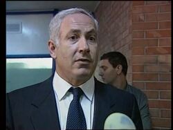 Israel - Missile testing News Clip