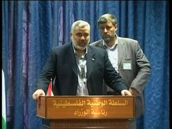 Former US President Carter presser with Hamas PM Haniyeh Instructional Video