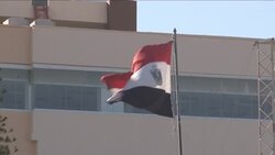 Exterior of Egypt embassy as five diplomats and staff abducted News Clip