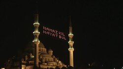 Blue Mosque at night Stock Footage