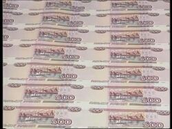 RUSSIA: GRANDFATHER FROST DELIVERS PRESENTS AT MOSCOW STORE News Clip