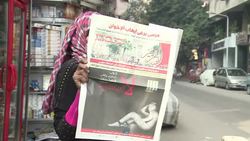 CLEAN : Egyptian newspapers News Clip