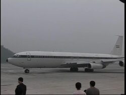 Ahmadinejad's arrival for SCO meeting News Clip