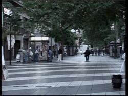 Pinochet hospital exterior, street scenes, newspapers News Clip