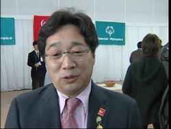 Flame for Nagano 2005 Special Olympics to be lit in Athens News Clip