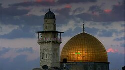 Dome of the Rock Stock Footage