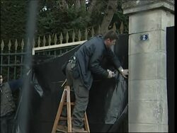 Arrivals for Ronaldo's Valentine's Day party News Clip