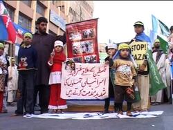 Thousands rally to criticise Israel, condemn US News Clip