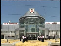 SKorean train arriving in NKorea News Clip