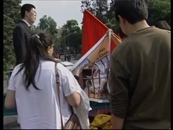 President Hu Jintao arrives, Falun Gong protest Instructional Video