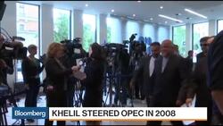 Renewed Speculation on OPEC Freeze Deal News Clip