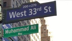 New York street temporarily renamed 'Muhammad Ali Way' Instructional Video
