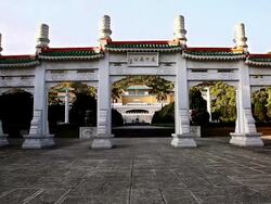 Taiwan National Palace Museum Stock Footage