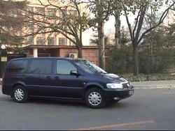 Efforts to break deadlock on verifying NKorea's nuclear activity News Clip