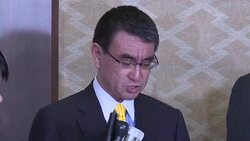 CLEAN : Japan vows to keep up maximum pressure on North Korea News Clip