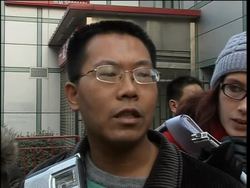 Free speech campaigner goes on trial; Human Rts Watch reax News Clip