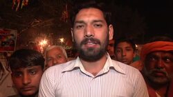 430th Festival of Lights takes place in Lahore Instructional Video