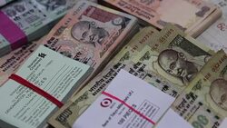 CLEAN : STOCKSHOTS: Indias central bank holds interest rates at 6.75% News Clip