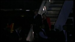 Canadian PM, Japanese PM arrive for APEC summit Instructional Video