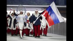 FILE of some of 28 Russian athletes who've had doping ban lifted Instructional Video