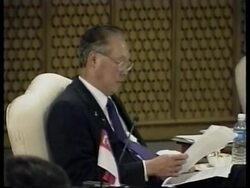 PHILIPPINES: A-S-E-A-N SUMMIT CLOSES News Clip