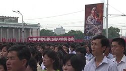 CLEAN : Pyongyang citizens in mass antiUS rally News Clip