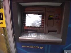 EDIT A'math, damage, clashes on 3rd day of unrest News Clip