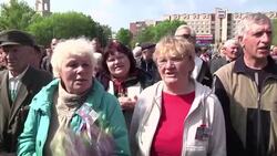 Communists mark May Day in tense eastern cities Instructional Video