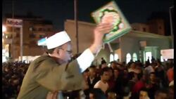 Egypt - Anti government riots continue on the streets of the capital / Muslims and Christians show solidarity in face of sectarian violence / Army warns it may step in if govt and opponents can't strike deal by June 30 / Tens of thousands of supporters and opponents of President Morsi rally Instructional Video