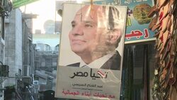 VOICED : La economia egipcia el gran reto del nuevo presidente News Clip