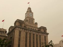 Chinese historic building  Stock Footage