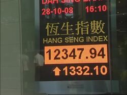 WRAP Markets rebound, Nikkei closes 6.41 percent higher, DAX, FTSE ADDS MICEX News Clip