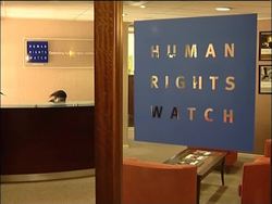 Government auctions controversy-plagued diamonds News Clip