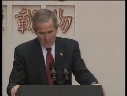 Bush addresses students, highlights News Clip